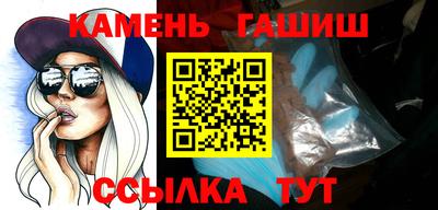 mix Краснодар
