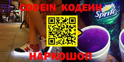 mix Краснодар