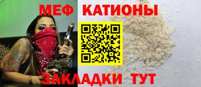 mix Краснодар