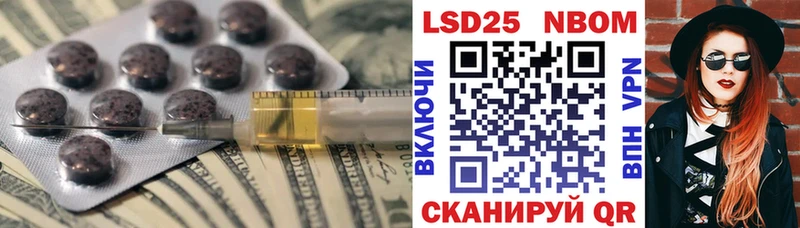 blacksprut сайт Урай ЛСД экстази ecstasy