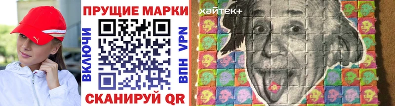 Марки NBOMe 1,5мг  гидра зеркало  Урай 