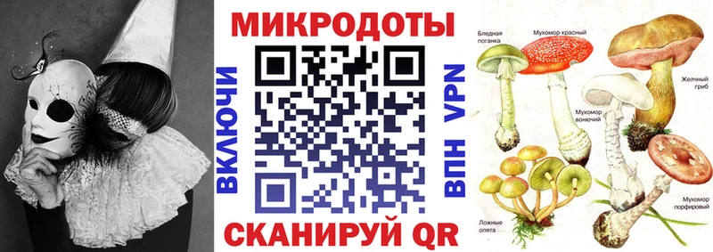 Галлюциногенные грибы GOLDEN TEACHER  Урай 